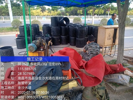 库伦管道短管置换-管道顶管-炜誉市政